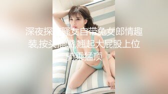 【山炮少妇猎手】大胸少妇夜晚登门服务，兄弟一个干一个围观，这大奶子后入晃动视觉效果真震撼