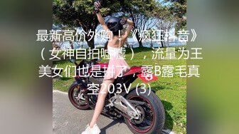 【新片速遞】 商场一路跟踪抄底黄裙美女上了公交车才拍到❤️没想到竟然是真空大黑B就在眼前这趟总算没白跑