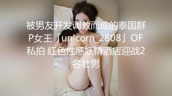 (中文字幕) [BF-636] 単身赴任してきたお隣さんを巨乳で誘惑中出し杭打ちプレス逆NTR 新村あかり