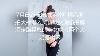 偶然发现高中同学竟然是牛郎