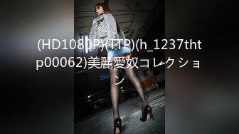 [原y版b]_152_请q叫j我w小x仙x女n宝b宝b_20220225