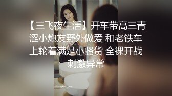 [2DF2]在家勾引姐夫硬骑操 被姐夫干到翻白眼 操的她全身发抖 高清720p [BT种子]