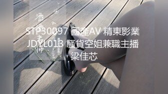 【野狼出击老王探花】极品一线天，娇俏外围小姐姐，沙发近景AV视角掰粉穴，徒弟上场手法一流