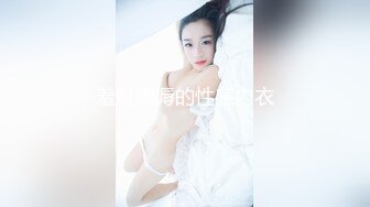 OnlyFan 好想被塞满