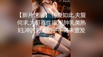 STP25414 蜜桃图像传媒 PMC074 性理女医师的勃起治疗 插入阴道的深入[性]疗程-林思妤 VIP2209