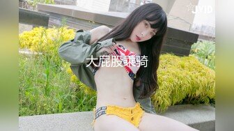 97年的小姑娘