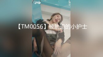 绿奴视角：老婆刚被第一个单男内射完，紧跟着被第二个单男射