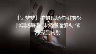 ❤️长相不错小姐姐逛街 极品大长腿美白内和黑丝粉内内