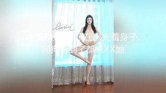 丰满熟女桃子冰妈妈：在线健身教学，体操热身运动，好有肉感的妈妈 ！