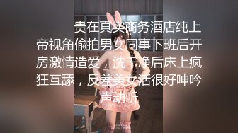 [2DF2]七天高端外围深夜场牛仔外套性感妹子，肉丝高跟鞋掰开粉穴猛操 [BT种子]