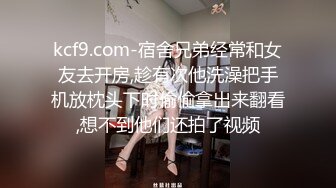 OnlyFans 短发妹子【Kitty】最新性爱啪啪订阅福利视频 2