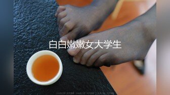 SWAG 露脸网咖突击粉丝实录 菲菲