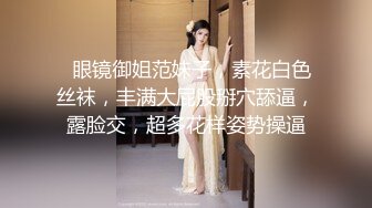  郑州富士康员工勾搭上的同事老婆趁其他同事出门在宿舍里就开炮玩69（续）