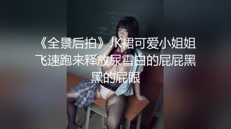 2023-5-3乐橙酒店高清偷拍五一假期学生情侣开房~高颜值校花美女被男友无套中出