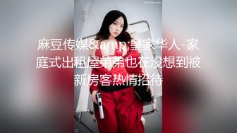 韩国美乳BJ主播【韩宝贝】揉奶热舞 模拟啪啪热舞合集【200V】 (196)