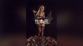 户外露出主播【户外小淫雪】师徒户外~餐厅~马路裸露~勾搭后口交诱惑 更新至3月最新【170v】 (102)