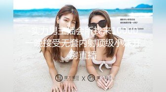 【猫先生】 最近特别喜欢大胸姑娘，来看看这个够不够大