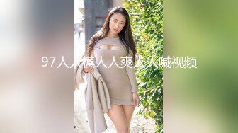 [2DF2] 高颜值短发妹子第二炮，掰穴舔弄69姿势口交翘起屁股抽插猛操 2[BT种子]