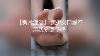 哥们出国把女友交给我照顾我这样照顾没错吧