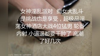 步宾探花约了个绿衣颜值不错妹子啪啪，舌吻摸逼调情在沙发上后入大力抽插猛操