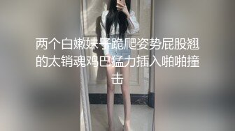 【无码破解】-SDMS-993-U