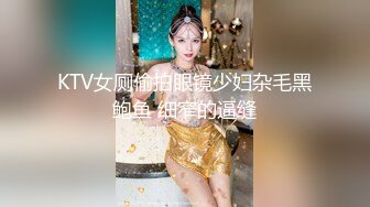 最新5月无水首发福利！推特SM女王【Hkmistress_some】调教私拍，木乃伊式捆绑女女百合调教龟责榨精责罚 (10)