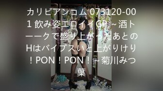 泰国活力天然美乳少女「ANA」OF日常性爱私拍 邻家姐姐范儿啪啪时巨反差【第四弹】 (3)