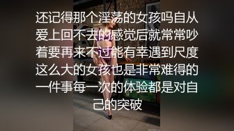 Al&mdash;曹柔理诱惑后入