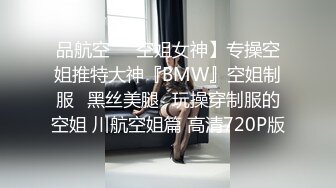 扣扣传媒-杏眼含春顶级女神▌淑怡▌前女友婚后出轨现任无能