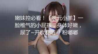 爱豆传媒IDG5440美乳人妻用性感肉体抵房租