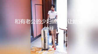 情色主播 狗啃妮妮妮 (2)