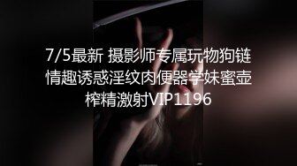 8P操逼好幾個美女 淫靡盛宴～稀缺值得收藏 (2)