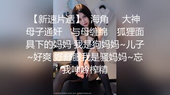 亚洲AV无码成人片在线观看一区