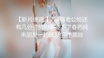 顶级牛仔外套小姐姐，护士情趣装全套，开档内裤站立后入撞击1