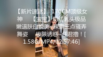 高颜值大二学妹分手后私拍被流出