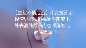 顶级粉鲍小情侣男朋友放假宿舍开啪，无套骑在身上抽插，嫩穴被大屌撑爆，搞完不爽振动棒双管齐下，男朋友插嘴边自慰