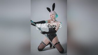 【新片速遞】 大家闺秀· 俊男美少女打扮。 秀大活，大家猜猜这菊花装了几个球球？