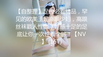 清纯白嫩小仙女小姐姐『萌之乖乖』 白嫩女友的小情趣，穿着水手服被内射，翘起小屁屁 每次都被大肉肉狠狠的捅进去