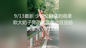 ❤️双飞小可爱❤️好姐妹就要一起玩，两漂亮青春美眉吃鸡啪啪 小娇乳 无毛鲍鱼 短发妹子上位全自动 长发妹子被内射 (2)