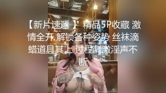  高颜值皮肤白皙嫩妹吊带上面吊起来架着操 真能玩花样 白虎萝莉美穴