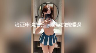 kcf9.com-跟随偷窥跟儿子遛狗回家的漂亮少妇 这个牛逼了胆子太大了 小孩在旁边照抄不误