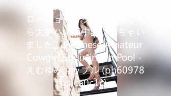 萝莉少女 妹控福音Cosplay女仆装妄想哥哥的大肉棒 激攻鲜嫩粉穴 哥哥快插进来 好大 好粗 小晗喵