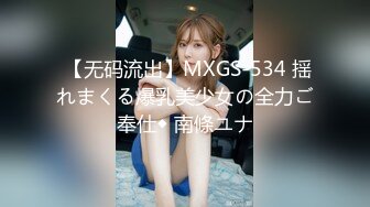 417SRYA-036 【褐色肌×巨乳のクール系美人女教師は露出狂だった！？】羞恥興奮を抑え切れず放課後の校内で露出徘徊ッ！！図書館、廊下、男子便所で全裸徘徊&オナニーでマ●コはグッチョリ！！まさかの同僚バレに嬉ション止まらず…。