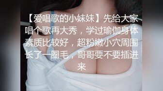 黑丝妹子女上