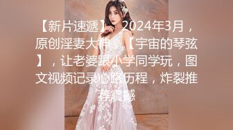 林星闌 性感深藍色條紋服飾搭配短裙靈動苗條曼妙身姿嬌媚動人