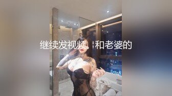 黑丝女友 有完整 4