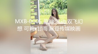 广州艺外大三小骚逼