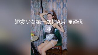 【米尔YB】户外野战小情侣，小树林车震无套内射，挺漂亮的小嫩妹，乖乖女居然也玩得这么疯狂 (4)