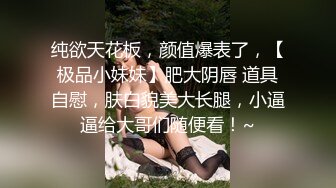 “千万不可大意…”试着对正在努力为我按摩的熟女恶作剧