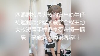 【新片速遞】    骚逼人妻❤️早上在厨房做饭就发浪想要,给我抱起双腿无套中出后入一顿爆操❤️浪叫呻吟嗷嗷叫！爽到吮吸手指~~